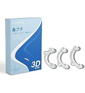 Amazon | CatMoz 3Dインビジブル鼻プチ 透明で目立たない 柔らかい